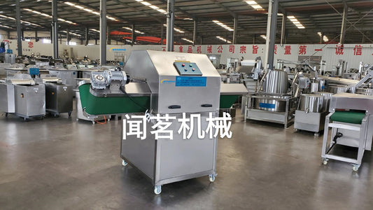 Automatic nutmeg half cutting Machine