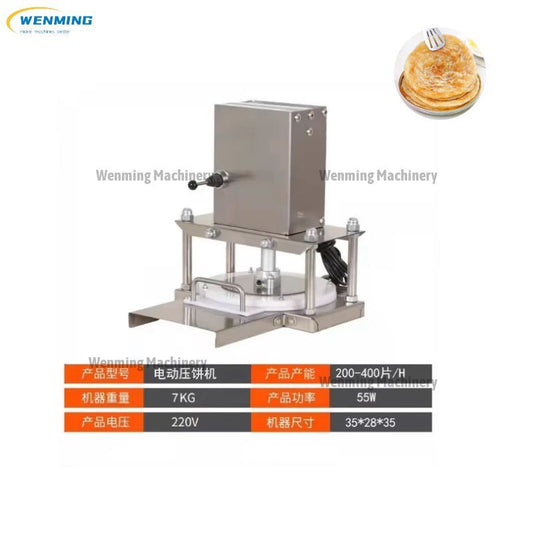 Cost Of Chapati Maker