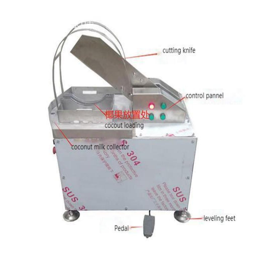 Fully Automatic Coconut Oil Extraction Machine
