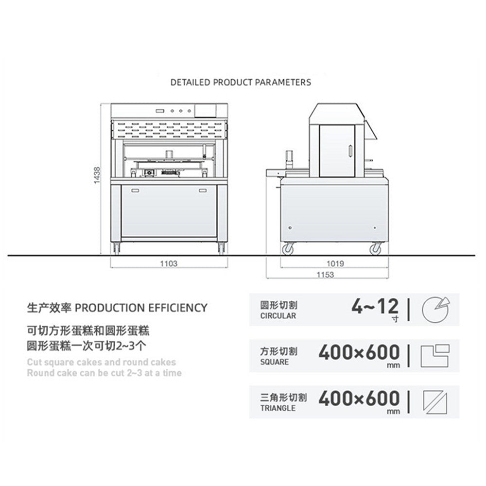 Acrylic Cake Topper Cutting Machine