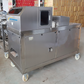 Cherry Pitting Machine