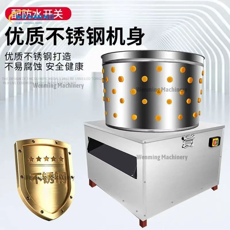 Automatic Chicken, Duck & Goose Plucker