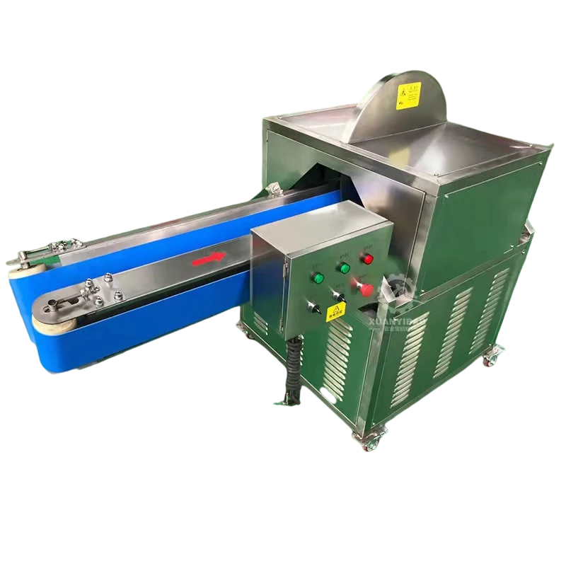 Automatic nutmeg half cutting Machine6
