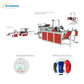 Double Channel Heat Sealing Cold Cutting Bag Making Machine