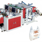 High-value Carry Bag Manufacturing Machine Price Non Woven Bag Making Machine