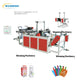 Garbage Bag Making Machine