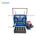 Concrete Cement  Brick Making Machine  