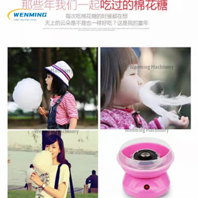 Touchscreen Cotton Candy Machine