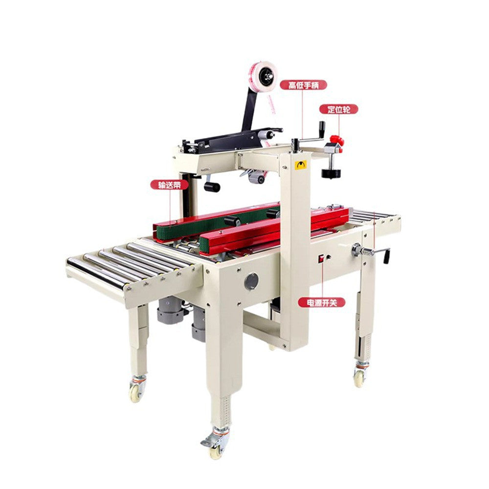 Cardboard Box Packing Machine