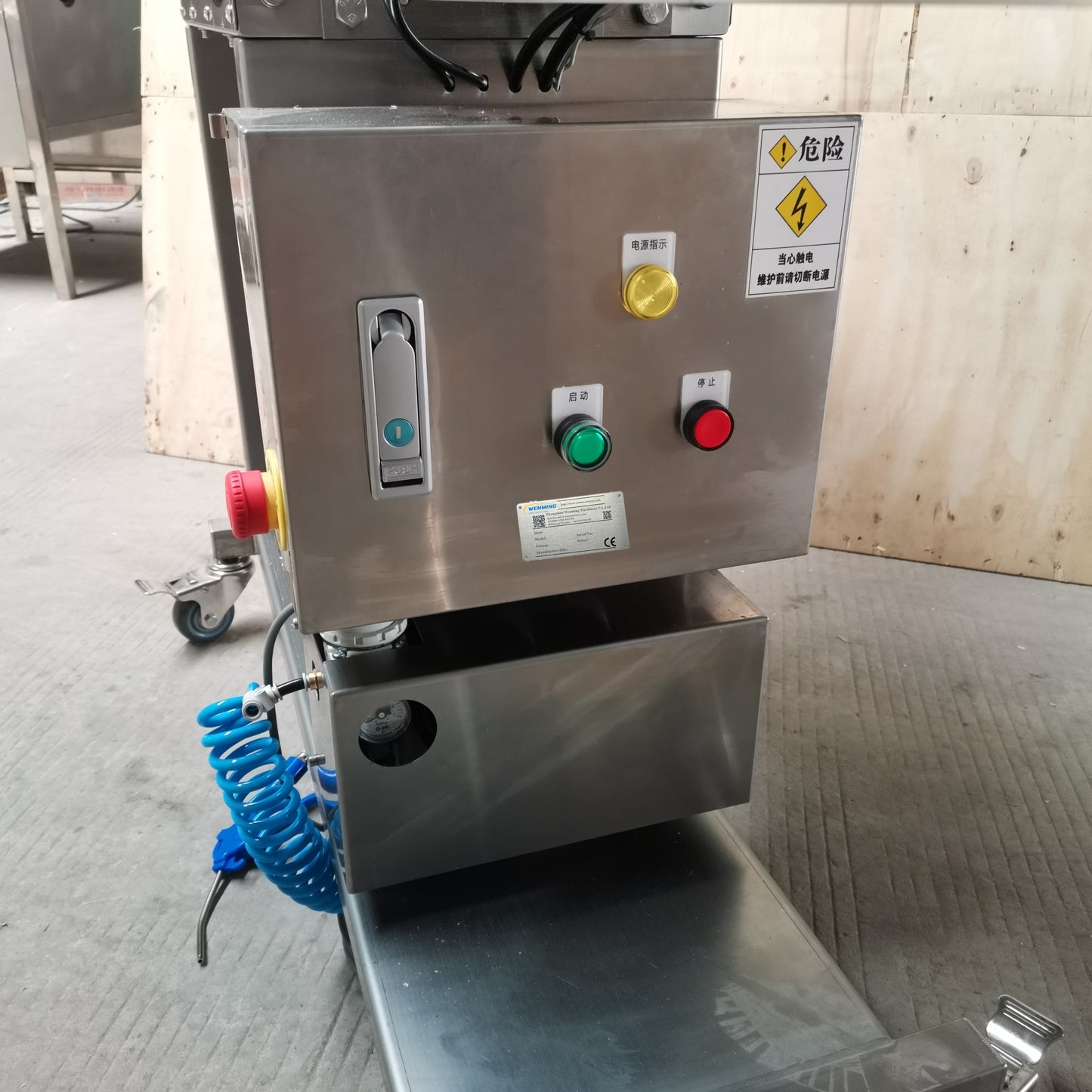 Carrot Peeling Machine