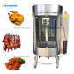 Chicken Roaster Machine Price