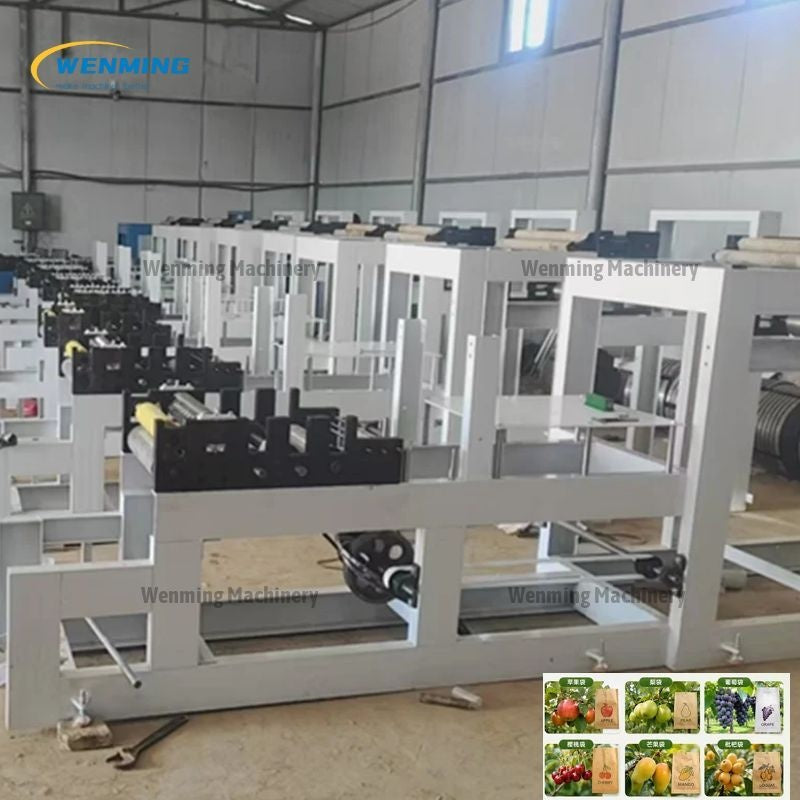 Fully Automatic Double-Layer Fruit Paper Bag Making Machine
