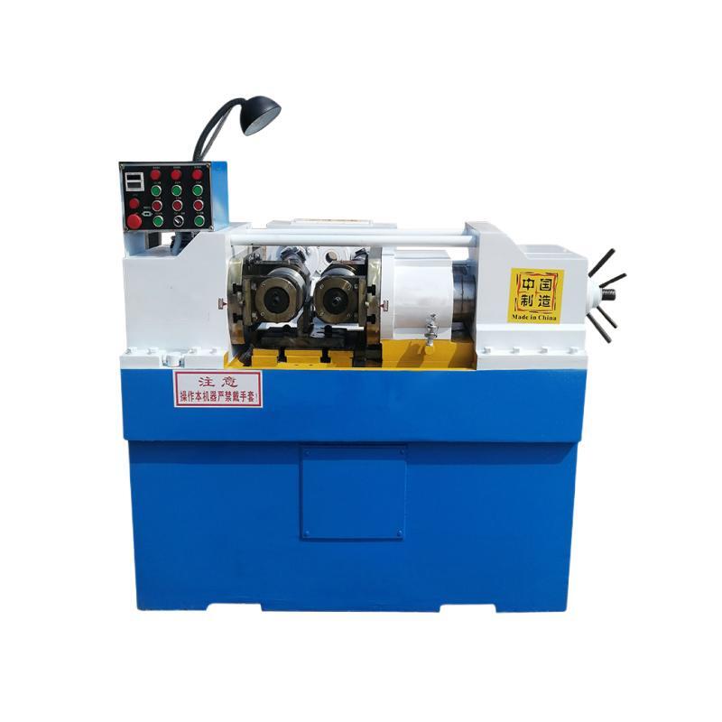  Cold Drawing Machine