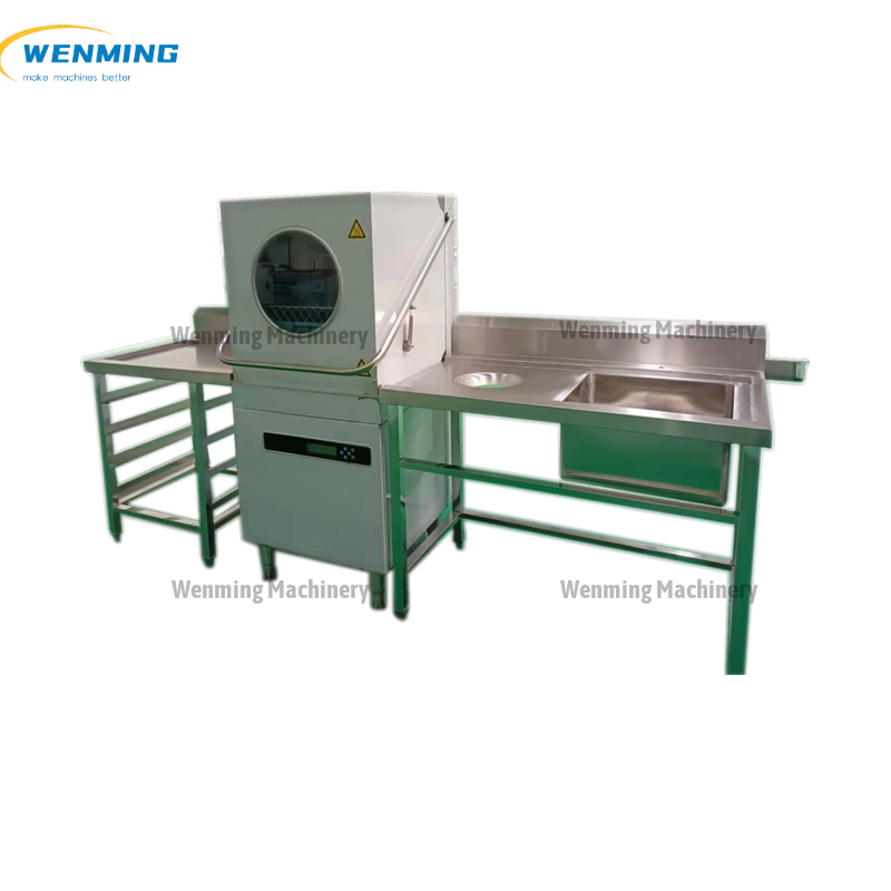 Industrial Dishwasher Machine