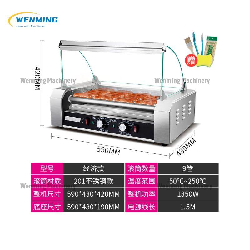 Commercial Hot Dog Roller With Sneeze Guard