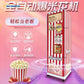 Fully Automatic Popcorn Vending Machine