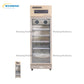 Flavored Yogurt Making Machine