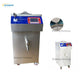 Cream Pasteurizer