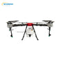 Crop Spraying Drone Price