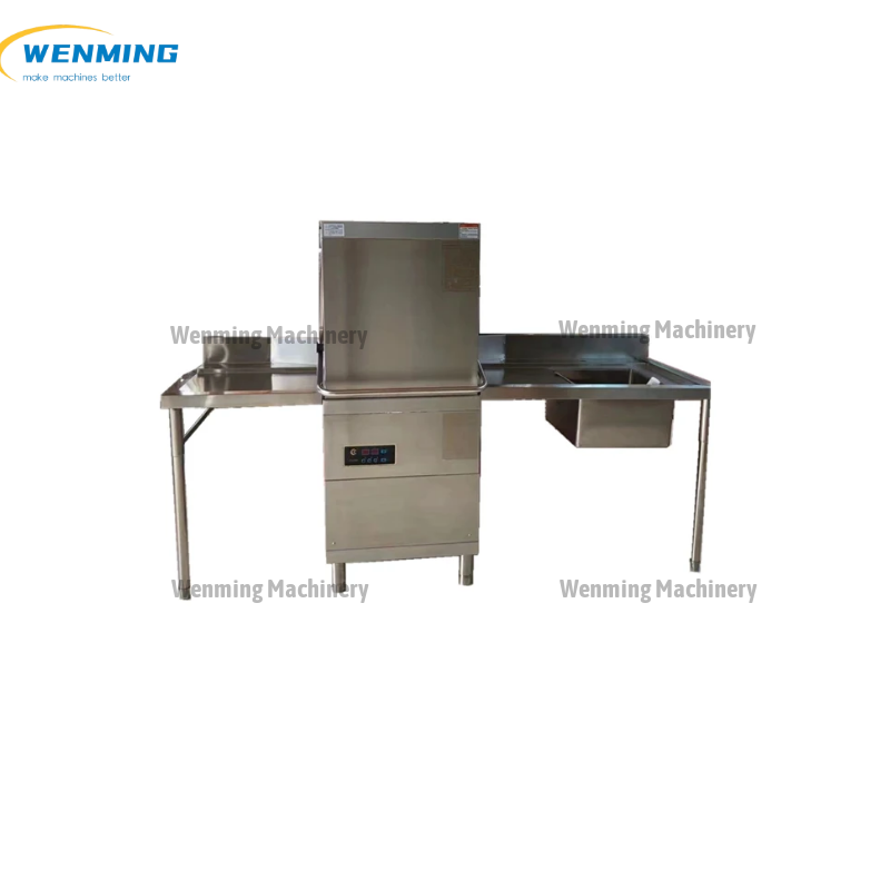 Commercial Dishwasher Machine 