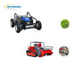 High-Power Lawn Mower