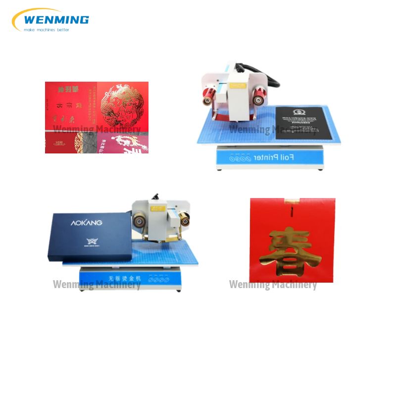 Digital Hot Foil Printing Machine