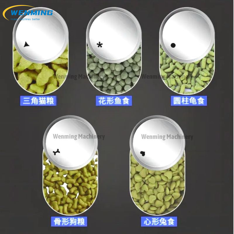 Fish Feed Pellet Machine