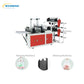 T-Shirt Bag Fully Automatic High Speed Hot Cutting Bag Making Machine