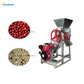  Fresh Coffee Fruit Coffee Cherry Beans De-pulper 