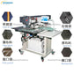 Single Double Lip Bag Zipper Bag Placket Multi-Function Machine