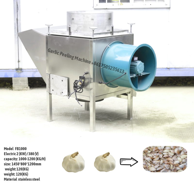 Garlic Bulb Splitter Machine