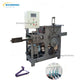 Clothes Hanger Making Machine