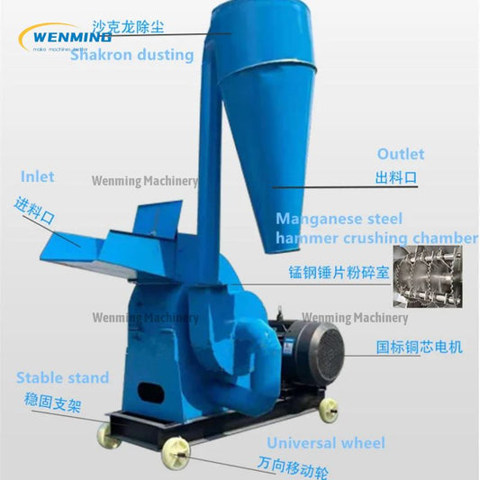 Straw Crusher Machine