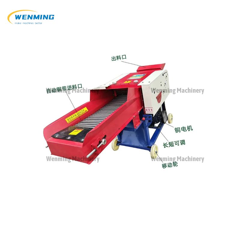 Grass Cutting And Silk Kneading Integrated Machine