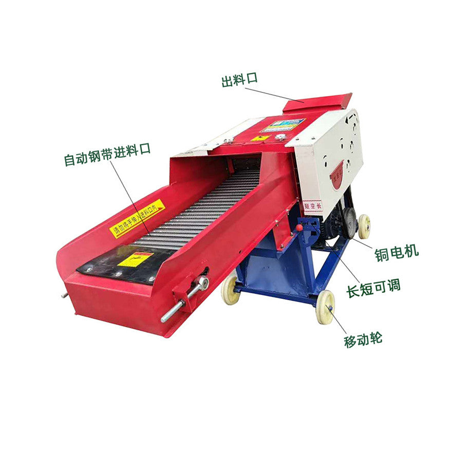 Dry Straw Hay Cutter Machine