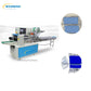 Single-row Fully Automatic Water Bag Manufacturing Machine 