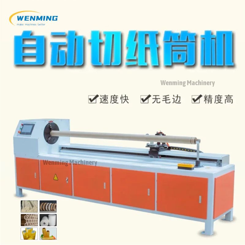 Fully Automatic Cnc Paper Tube Precision Cutting Machine
