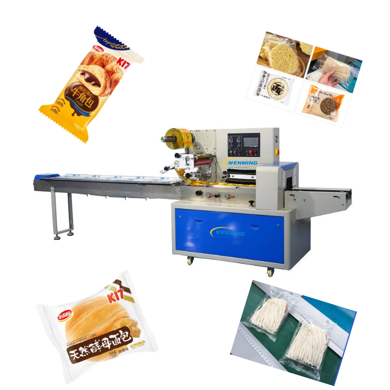  Bread Packaging Machine