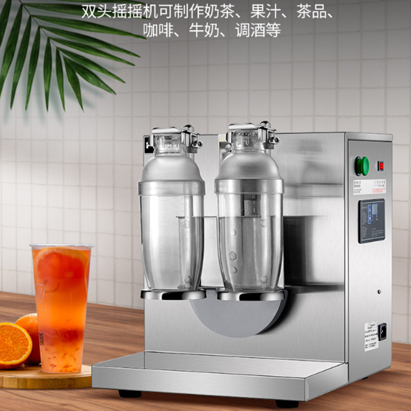 Juice Mixing Machine