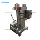 Sunflower Oil Making Machine Price