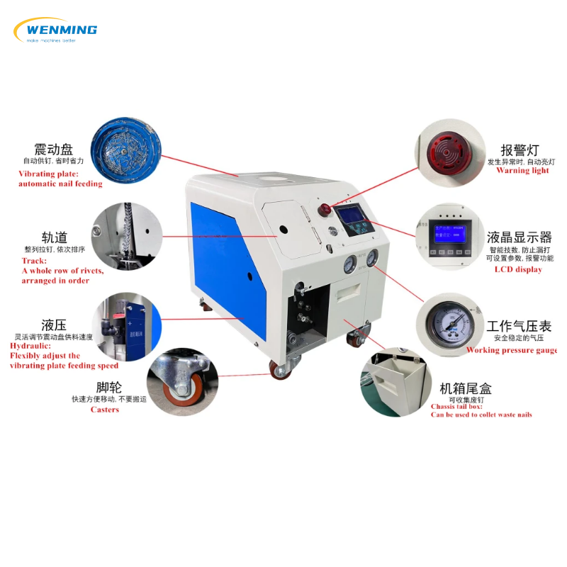 Feed Rivet Machine 