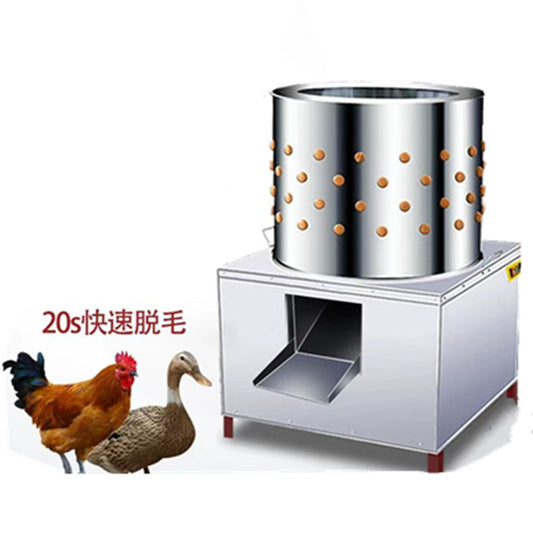 Automatic Chicken, Duck & Goose Plucker