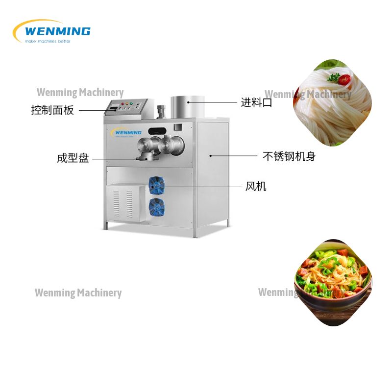 Commercial Rice Noodle Production Machine