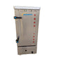 Commercial Gas Steam Cabinet Machine