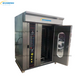  Bakery Diesel Oven