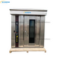  Bakery Diesel Oven