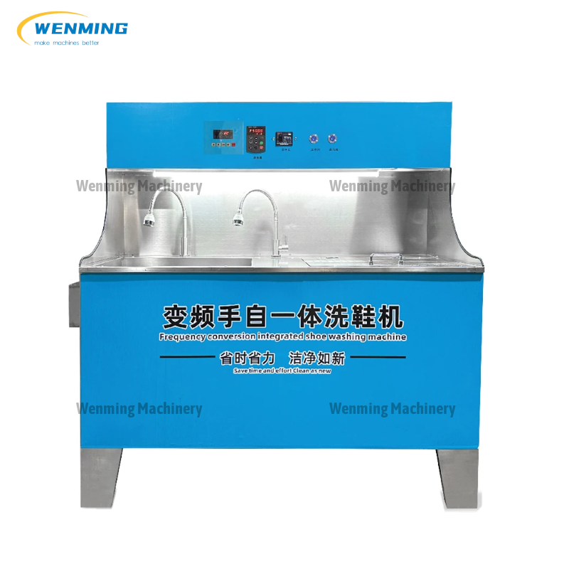  Shoe Drying Machine 