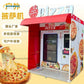 Smart Pizza Vending Machine