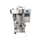 Lower Spray Dryer Cost Spray Drying Technology