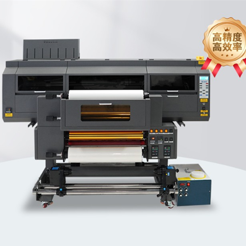 Digital Foil Stamping Machine